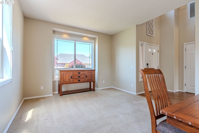 308 SW 38th Loop, Gresham, OR 97080 - carpeted office space featuring baseboards