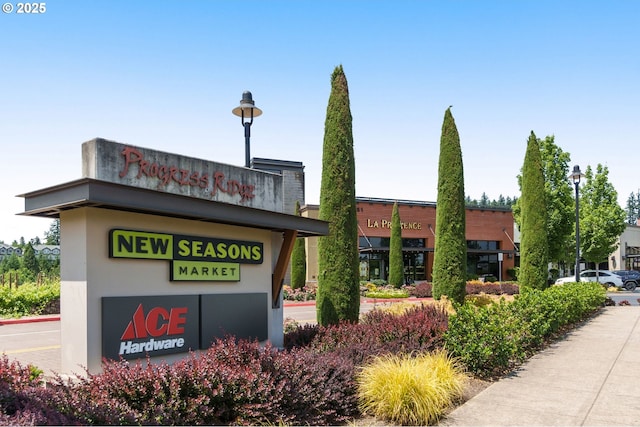 16149 SW Snapdragon Ln, Tigard, OR 97223 - exterior view