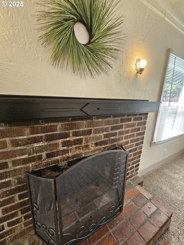 1760 W Broadway, Eugene, OR 97402 - detailed view of carpet floors and baseboards