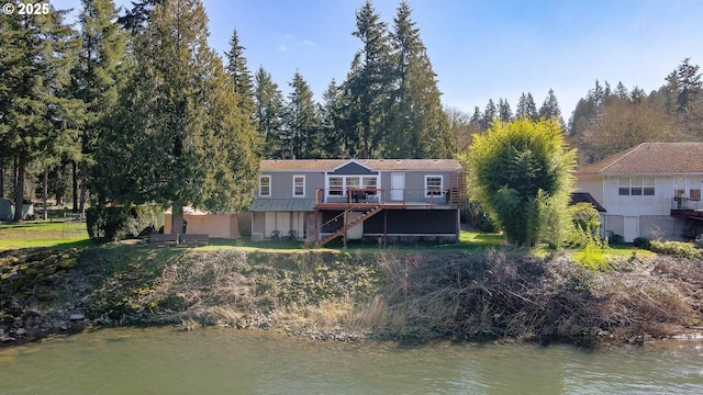 Listing photo 3 for 20725 S Tranquility Ln, Oregon City OR 97045