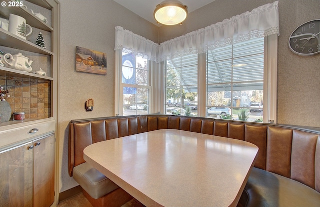 dining space featuring breakfast area