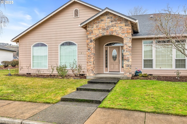 view of front of house featuring a front yard