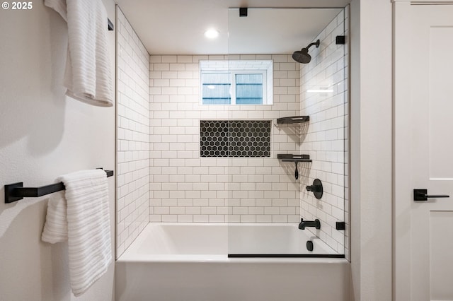 full bath with  shower combination