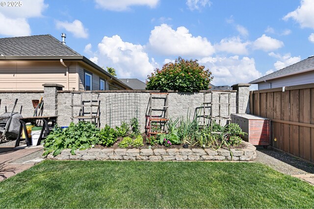 1705 Trevino Rd, Creswell, OR 97426 - view of yard