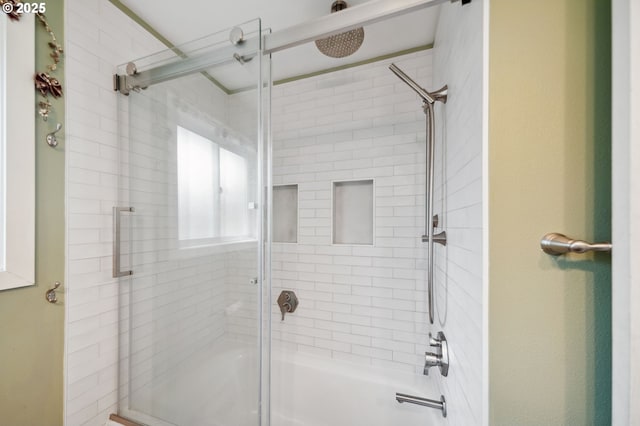 1510 SE 143rd Ave, Portland, OR 97233 - full bath with enclosed tub / shower combo