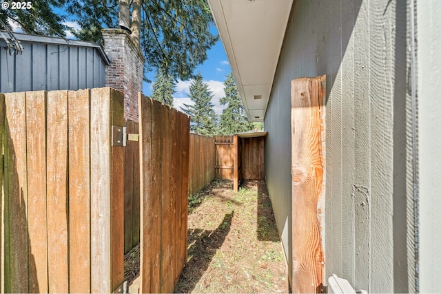 1510 SE 143rd Ave, Portland, OR 97233 - view of yard