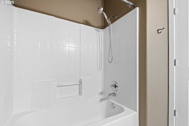1919 NE 50th Way, Hillsboro, OR 97124 - full bathroom featuring bathing tub / shower combination
