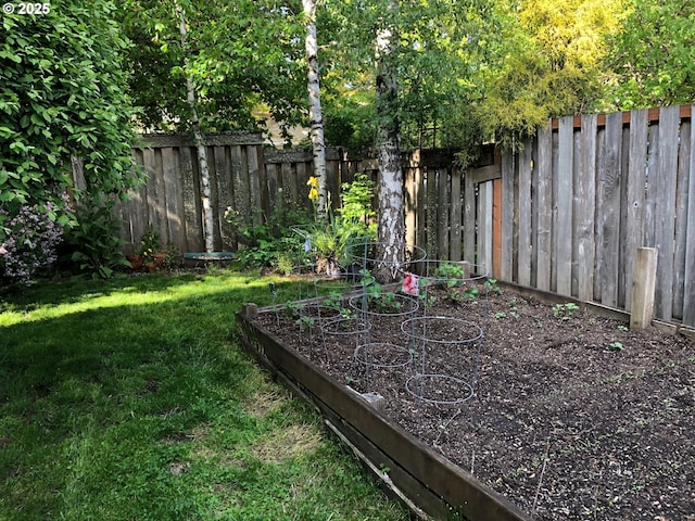 23804 SW Golden Pond Ter, Sherwood, OR 97140 - view of yard featuring a garden