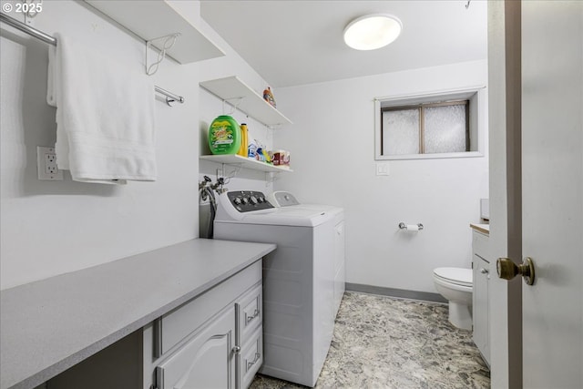 12208 SE 38th Ave, Milwaukie, OR 97222 - washroom featuring independent washer and dryer and baseboards