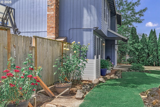 6516 SW Locust St, Portland, OR 97223 - view of yard