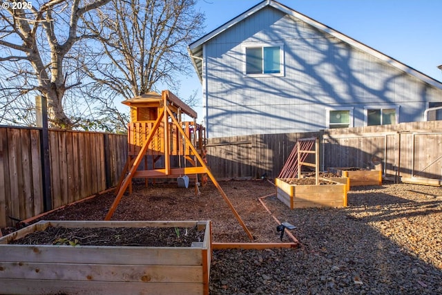 view of jungle gym