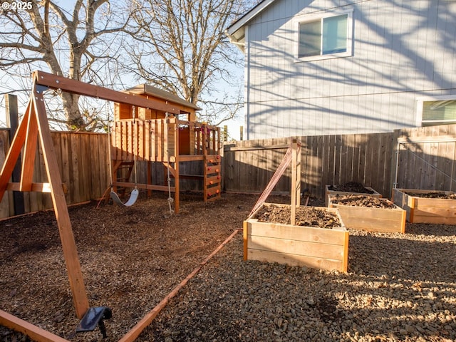 view of playground