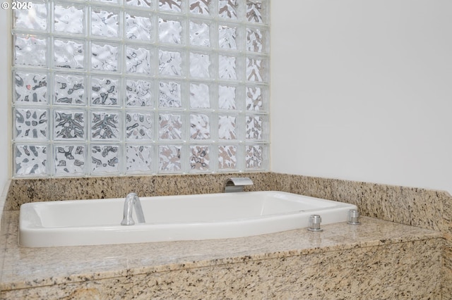 1240 NW Hoyt St Unit 6, Portland, OR 97209 - bathroom featuring a bath