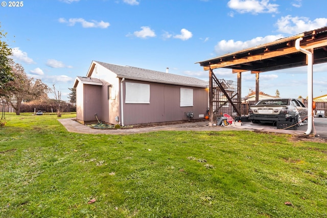 view of property exterior featuring a lawn