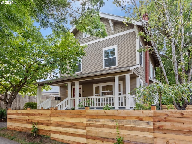 view of front of home featuring covered porch