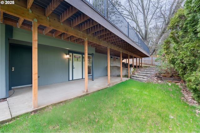 view of yard with a patio