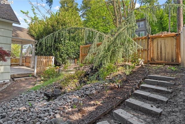 view of yard with fence
