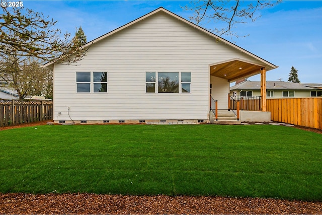 5477 SE Golden Rd, Hillsboro, OR 97123 - back of property with crawl space