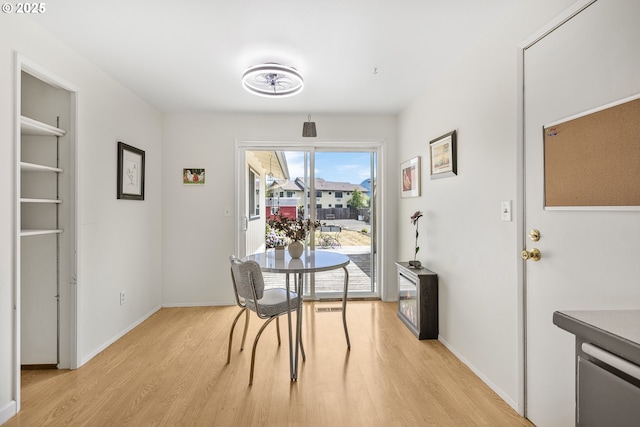 91161 N Miller St, Eugene, OR 97408 - dining space with light wood-style floors and baseboards