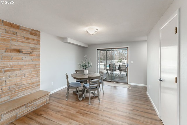 185 W Oriole Dr, Roseburg, OR 97471 - dining space featuring baseboards and light wood-type flooring