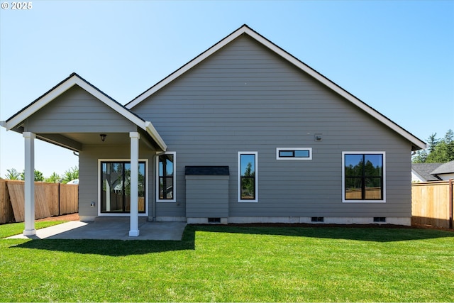 88109 Jameson Way, Veneta, OR 97487 - rear view of property featuring a patio area