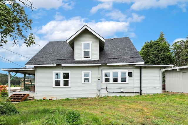 22621 Noti Loop, Noti, OR 97461 - rear view of property featuring roof with shingles and a yard