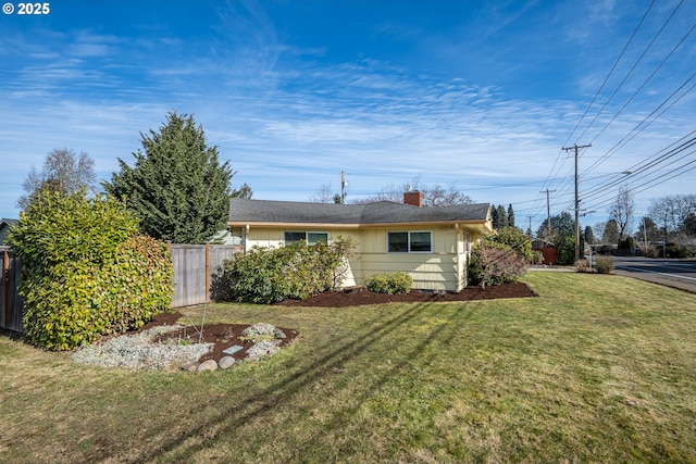 view of front of house with a front yard