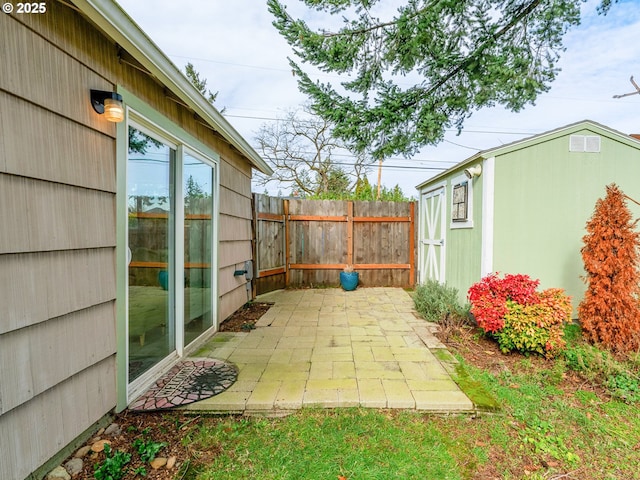 7644 SE Crystal Springs Blvd, Portland, OR 97206 - view of patio
