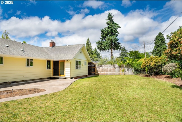 965 Robin Hood Ave, Eugene, OR 97401 - view of yard