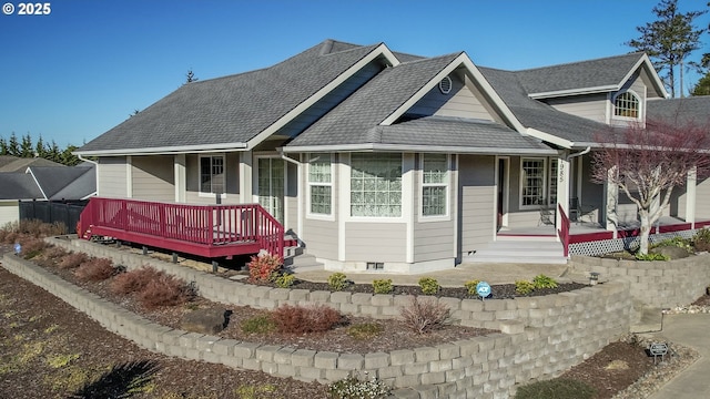 1985 32nd St, Florence, OR 97439 - view of front of home featuring covered porch