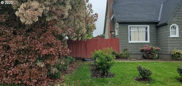 1825 NE 4th St, Salem, OR 97301 - view of yard