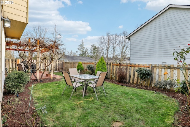 view of yard with a pergola