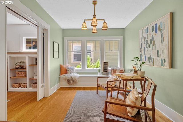 2603 NE 11th Ave, Portland, OR 97212 - living area with light wood finished floors and baseboards