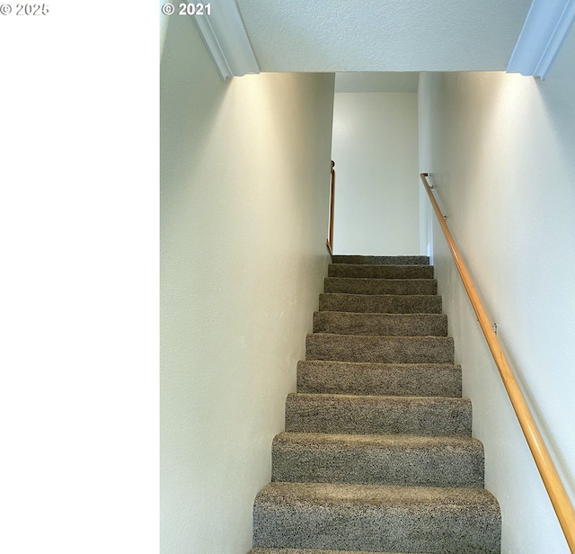 view of stairway