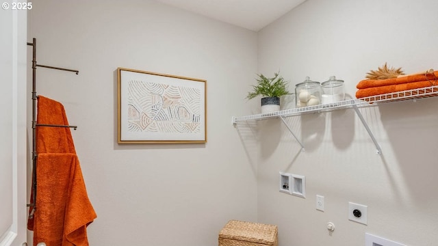 6161 SE 15th St, Gresham, OR 97080 - washroom featuring washer hookup, hookup for an electric dryer, and hookup for a gas dryer