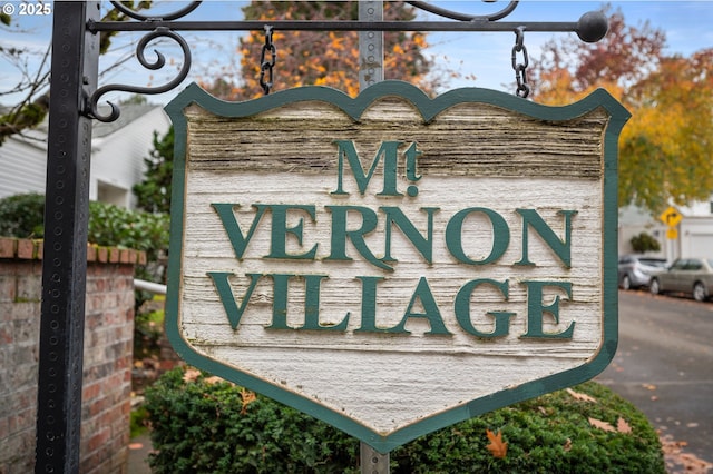 view of community sign