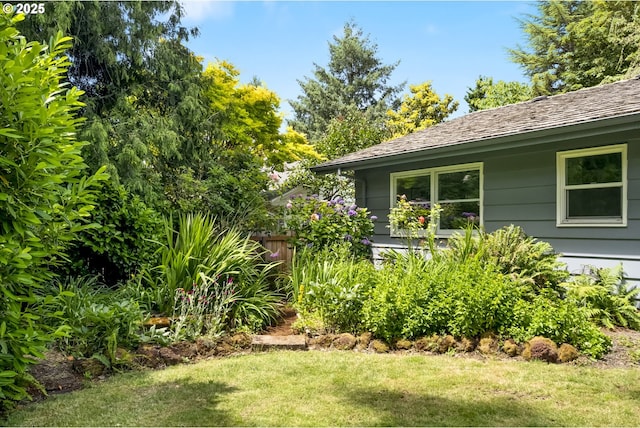 1070 SW Portola Ave, Portland, OR 97225 - view of yard