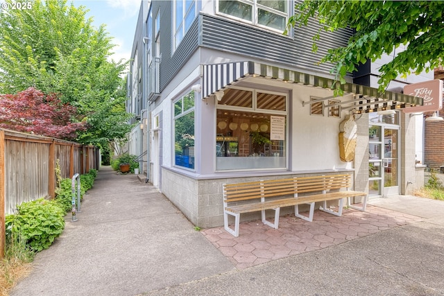 2021 SE Clinton St Unit 103, Portland, OR 97202 - entrance to property