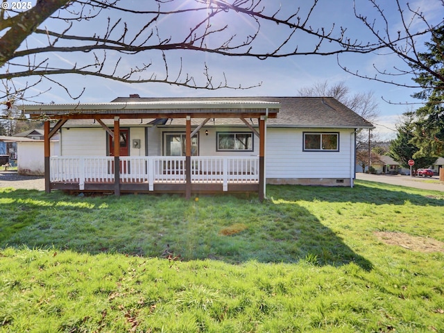 single story home featuring crawl space, roof with shingles, and a front lawn