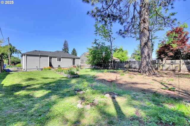 view of yard with a vegetable garden