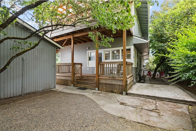 380 W Arlington St, Gladstone, OR 97027 - rear view of house with a porch
