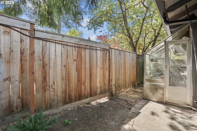 20752 SW 104th Ave, Tualatin, OR 97062 - view of yard