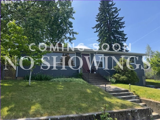 community sign with a yard