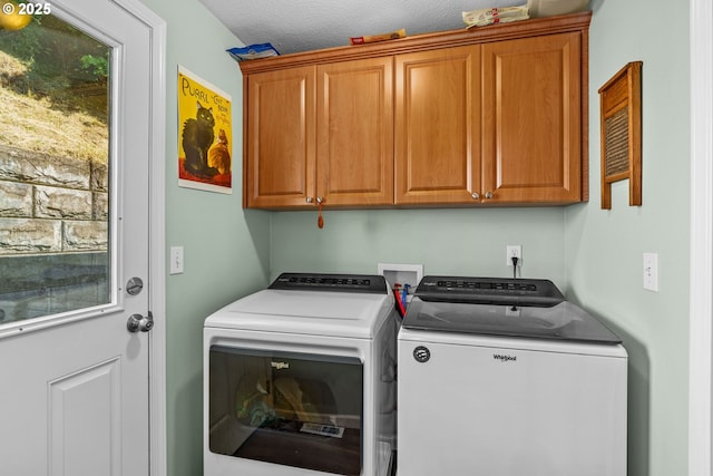 34637 E Knox Butte Rd, Albany, OR 97322 - laundry room featuring washing machine and dryer and cabinet space