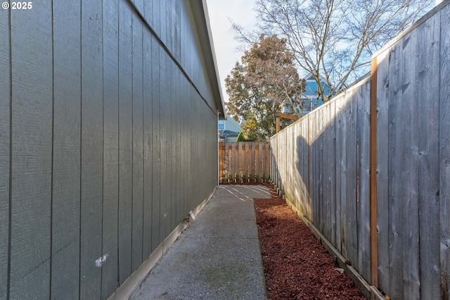 view of home's exterior with a fenced backyard