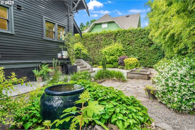 2225 NE 22nd Ave, Portland, OR 97212 - view of yard with a vegetable garden