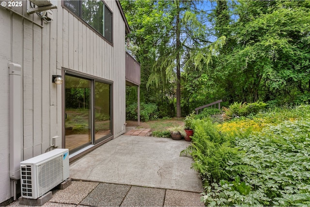 7124 SW Murray Blvd, Beaverton, OR 97008 - view of patio / terrace