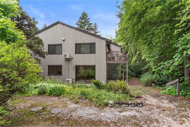 7124 SW Murray Blvd, Beaverton, OR 97008 - rear view of property featuring a chimney
