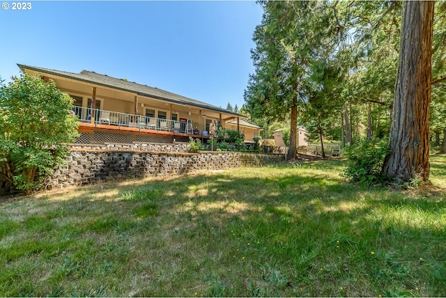 48482 E Meadow Way, Oakridge, OR 97463 - view of green lawn
