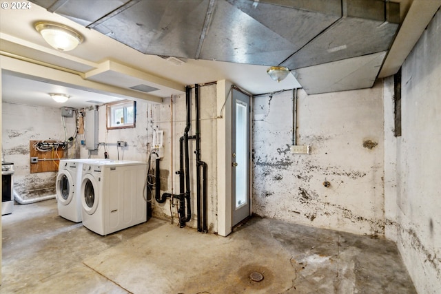 1224 SE Malden St, Portland, OR 97202 - basement featuring washer and clothes dryer